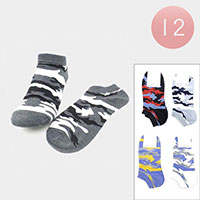 12Pairs - Camouflage Patterned Socks