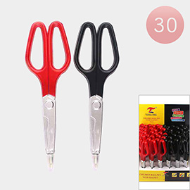 30PCS - Scissors Magnetic Ball Pens