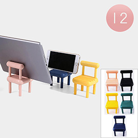 12PCS - Chair Phone Stands