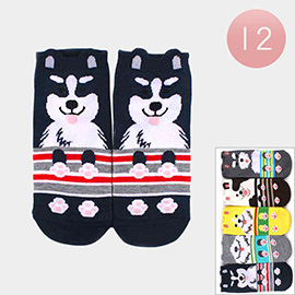 12Pairs - Dog Animal Printed Socks