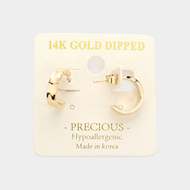 14K Gold Dipped Textured Metal Hoop Earrings