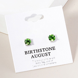 August - Birthstone Stud Earrings