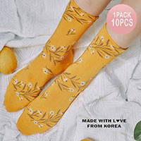 10Pairs - Flower Leaf Patterned Socks