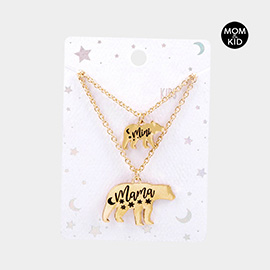 2PCS - Metal mini mama Bear Pendant Moms and Kids Set Necklace