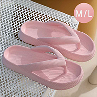 Solid Soft Sole Flip Flop Slippers