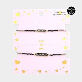 2PCS - Mini Mama Message Moms and Kids Set Pull Tie Cinch Bracelets