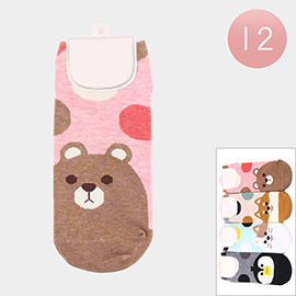 12Pairs - Cute Penguin Dog Bear Printed Socks