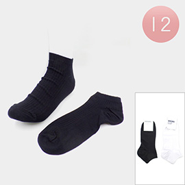 12Pairs - Basic Solid Socks