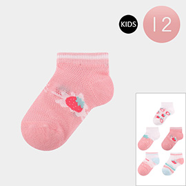 12Pairs - Strawberry Printed Kids Socks