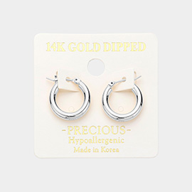 14K White Gold Dipped Hypoallergenic Metal Hoop Pin Catch Earrings