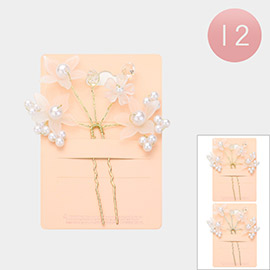 12PCS - Pearl Pointed Flower Hair Pins